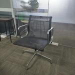 Vitra aluminum fame vistor chair
