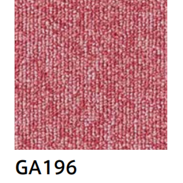 hfl-ex stock GA196 carpet tiles