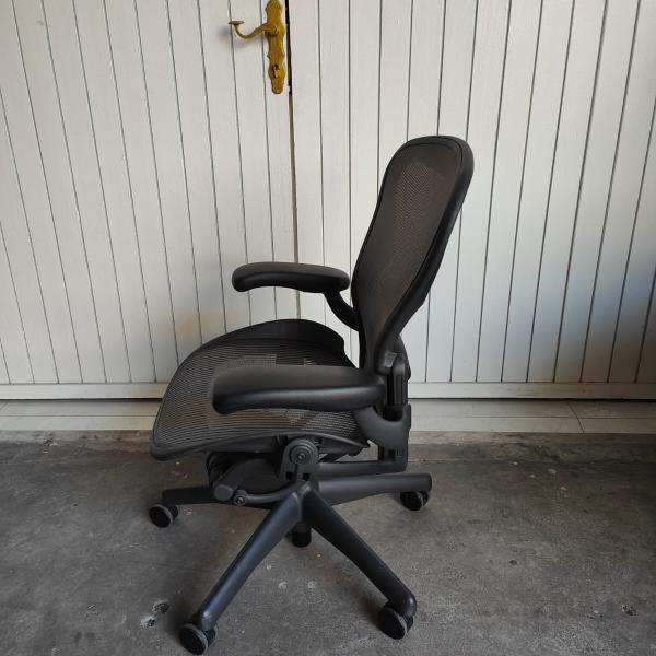 hfc-fully loaded classic Aeron chair quartz mesh size B with lumbar support