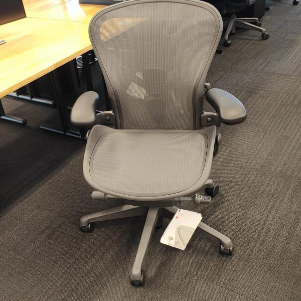 hfc-remastered aeron size B back