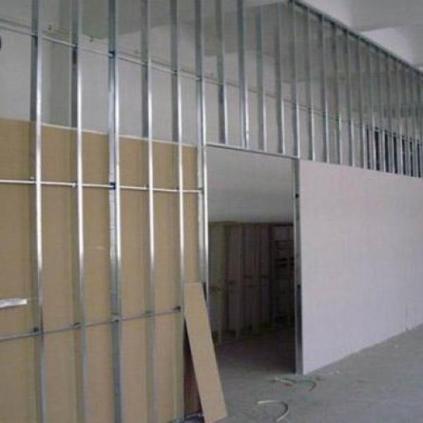hfr-renovation gypsum board partition work