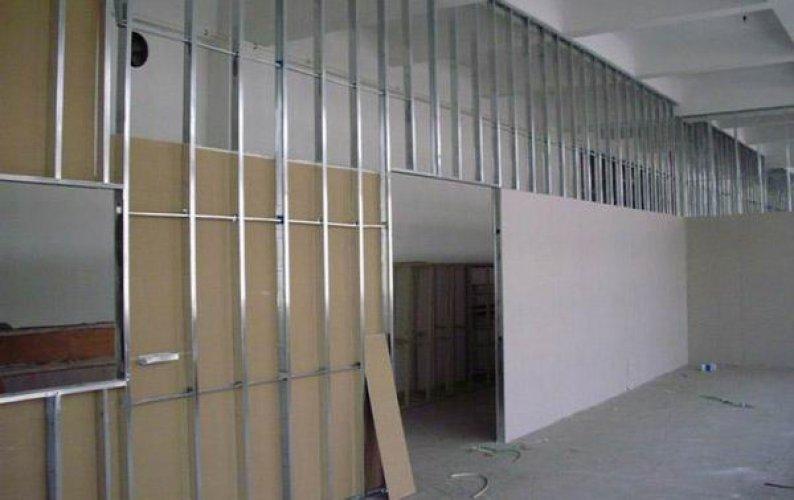 hfr-renovation gypsum board partition work